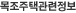 ð